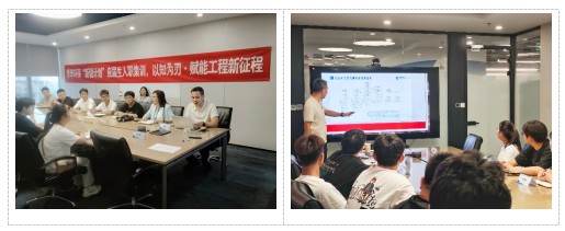 强化人才根基，践行社会责任 ——博奇环保工程管理中心“新锐计划”育才启新篇
