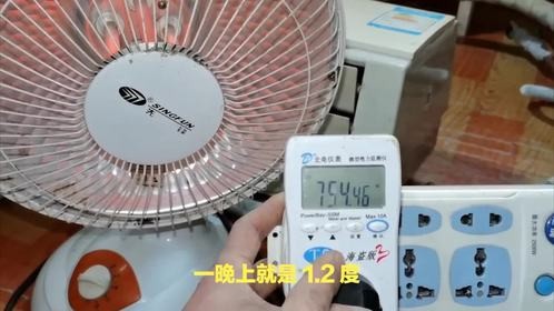 别再被空调“匹数”绕晕！从735.5瓦到1200瓦，老生活家教你看懂