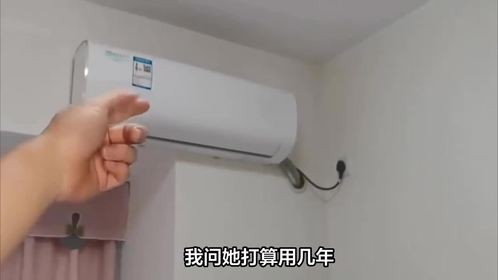 选空调别被忽悠！一级三级差在哪？教你3招，十年省下万元不是梦