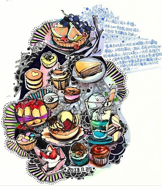 陈蓝 Compel(路加福音14:23) 18×25cm 2