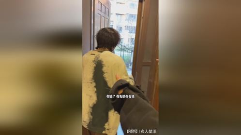 回忆童年之藏猫猫