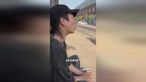 人生嘛，处处充满未知！
