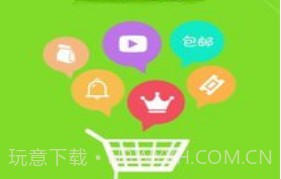 智能360安卓v4.0.2.5截图