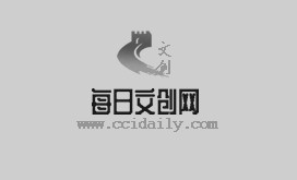 百家村街道开展“巧手装扮美好社区生活”创意改造活动