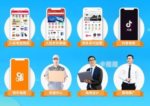 朋友圈流量卡推广策略，如何高效吸引客户并提升转化率朋友圈流量卡怎么推广的