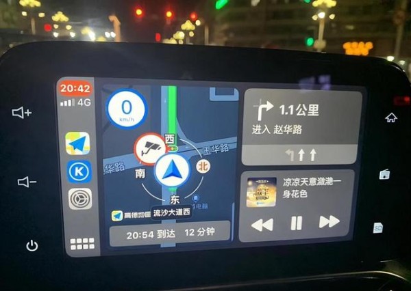 为什么老司机都爱用手机导航？车载导航这3个缺点太致命-有驾