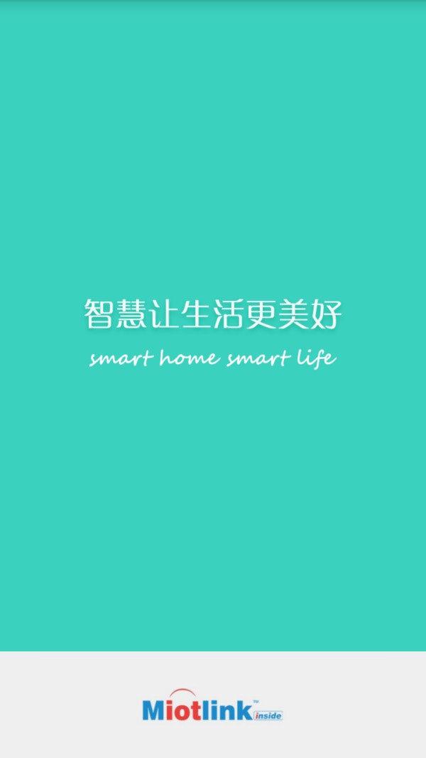 喵喵屋(家电远程操控) v4.9.2 最新版 2