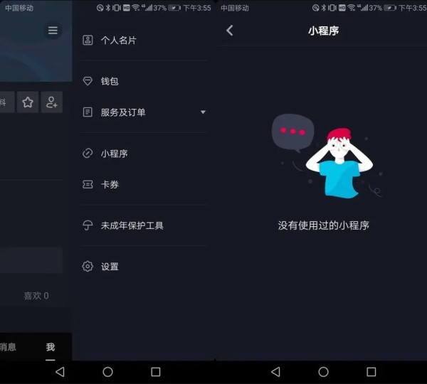 抖音本地生活团购服务贴牌2023年已更新案例定制
