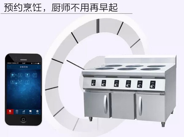 https://img.yuejiaxmz.com/upload/2025/0731/20250731160306_0_2tivd3g.jpg