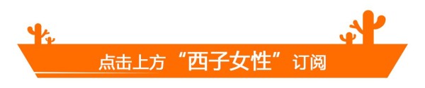 梅雨梅雨梅雨季！妈妈亲授的衣服“抗霉秘籍”，一个塑料袋就解决！