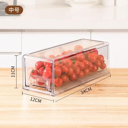 冰箱收纳盒厨房食品级抽屉式保鲜盒食物冷冻整理蔬菜水果专用神器