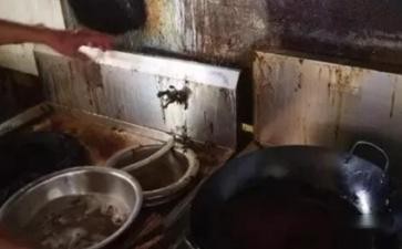 厨房油渍的清洗妙招 第7张