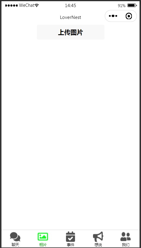 image-20210605144558195