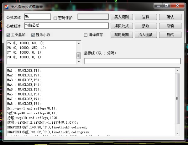 MA ZDT自制