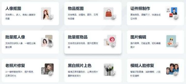 10款最满意的实用、高效率生产力软件