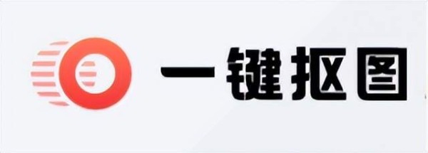 10款最满意的实用、高效率生产力软件