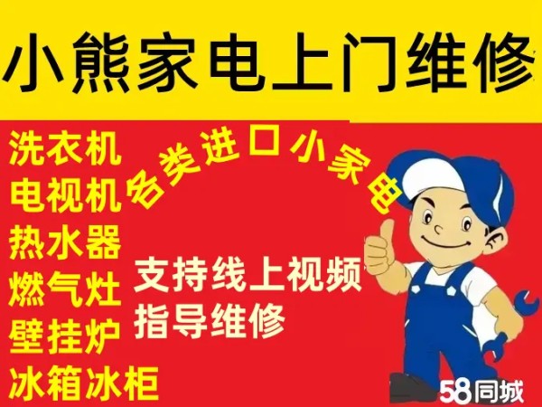 店主头像