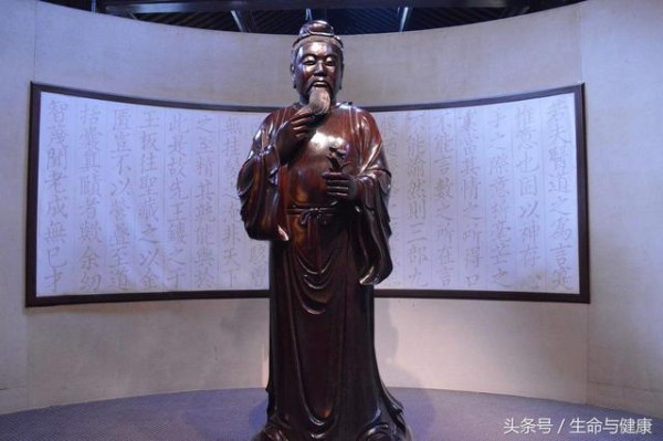 孙思邈养生—节饮食以保平安