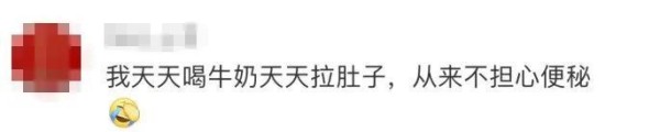 24岁女生得了“巨结肠类缘病”痛苦不堪：上厕所像“受刑”