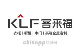 智能家具十大品牌-客来福全屋定制