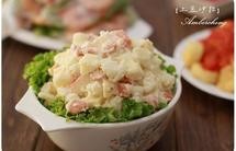 外婆的土豆沙拉