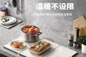 摩飞MR8300折叠暖菜板怎么样评测:纤薄机身开合设计