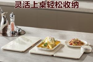 苏泊尔BF6040P808D折叠暖菜板怎么样评测:拼接苏泊尔暖菜板