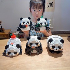 超萌花花熊猫国潮积木小颗粒儿童玩具高难度立体摆件拼图女孩礼物国潮