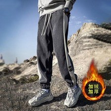 2025年新款拼色男士灯芯绒裤子春秋款加绒加厚休闲百搭宽松长裤男