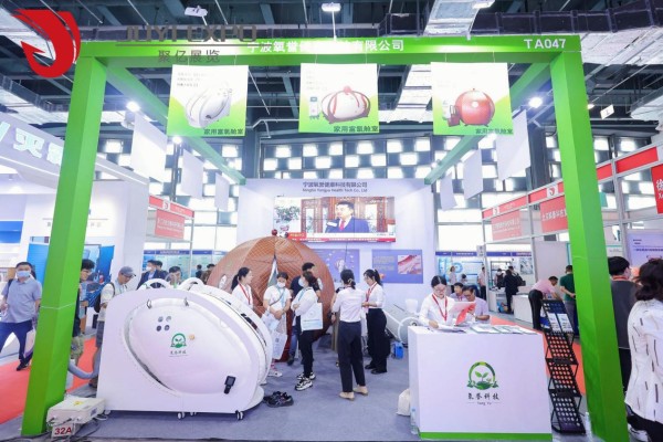 2024上海国际家庭医疗健康用品展览会将于6月26-28日召开