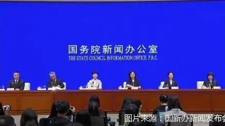 产假、托育服务、住房支持……多部门解读育儿补贴制度及生育支持措施