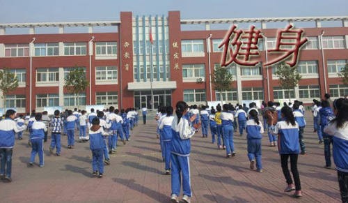简单方便的室内健身运动有哪些