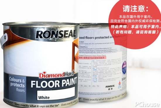 装修如何选购环保建材 环保涂料新品推荐