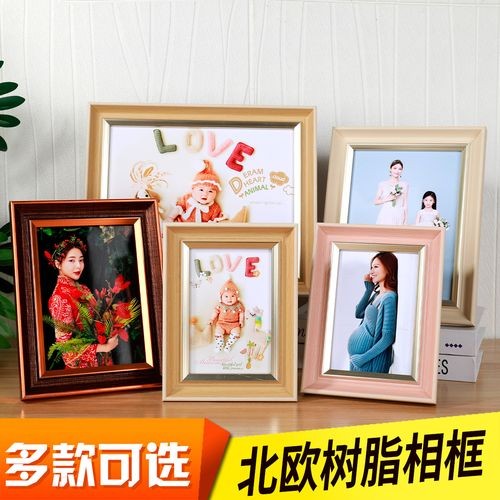 照片墙装饰画图片大全