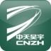 中天昊宇