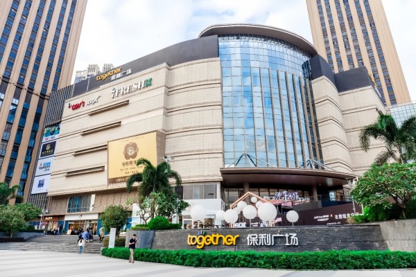 广州保利广场制冷机房改造项目。来源：广州施杰节能科技有限公司