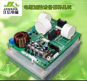 河北电磁加热专用采暖设备