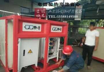 售电加热采暖设备节能环保锅炉