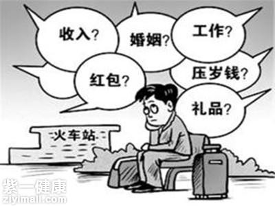 年底压力大怎么办 多吃8种彩色食物缓解压力
