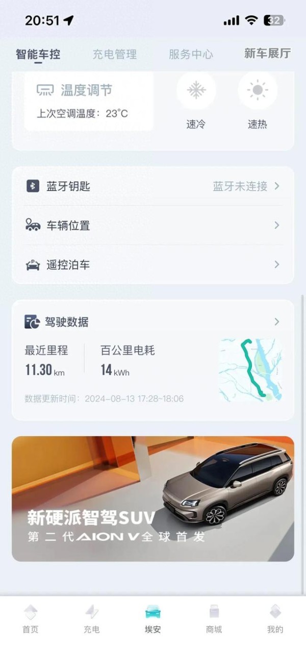 车内清洁全攻略！家政达人亲测5种清洁神器效果对比-有驾