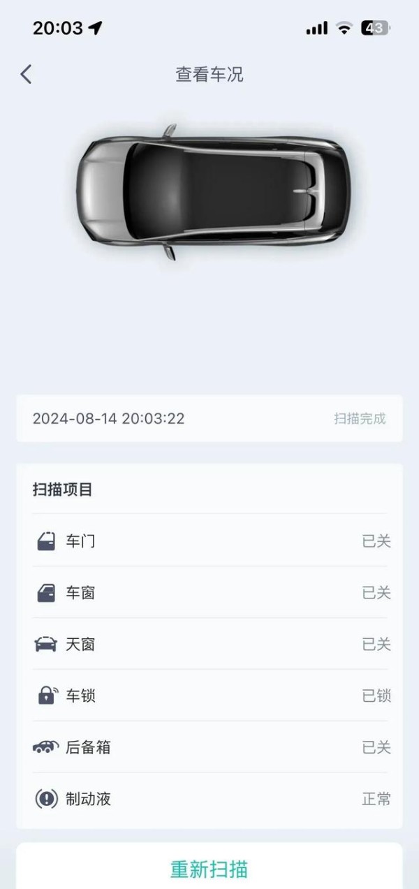 车内清洁全攻略！家政达人亲测5种清洁神器效果对比-有驾