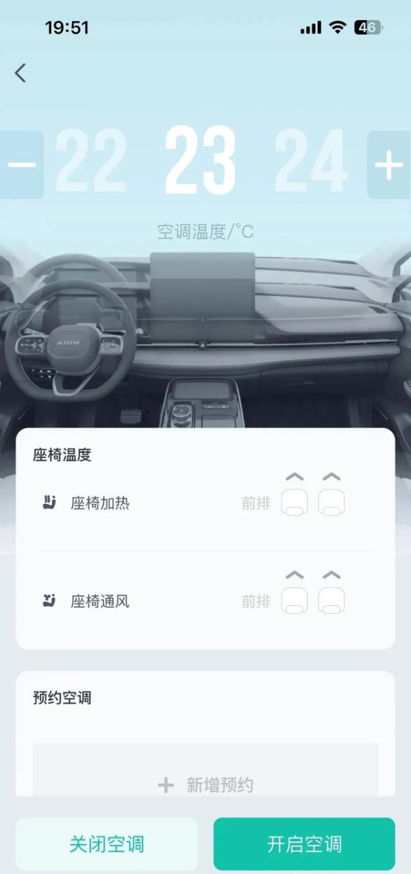 车内清洁全攻略！家政达人亲测5种清洁神器效果对比-有驾