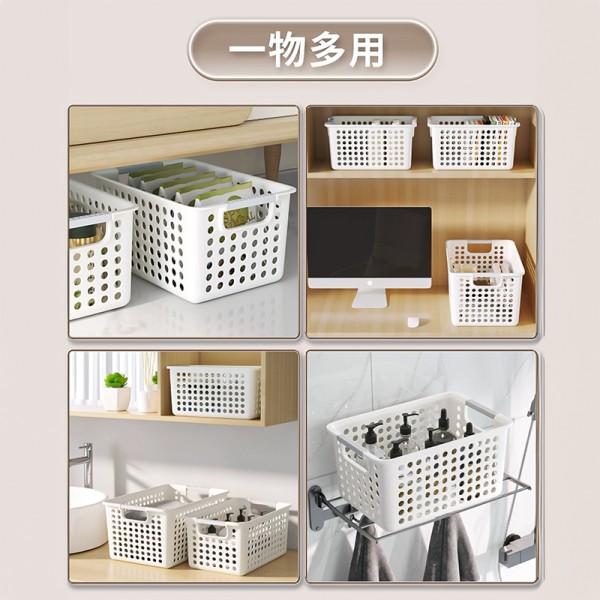多功能厨房收纳箱 - 家用杂物整理筐