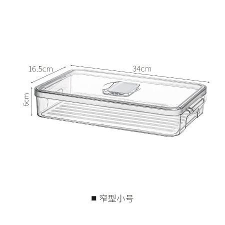 pet冰箱收纳盒保鲜盒食品级透明水果蔬菜冷冻密封盒厨房整理神器