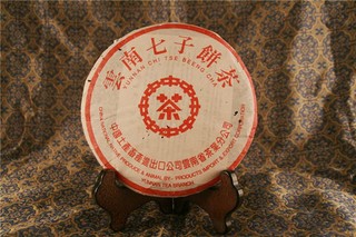 七子饼茶品牌推荐 好茶好水好生活!
