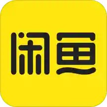 闲鱼网下载安装
