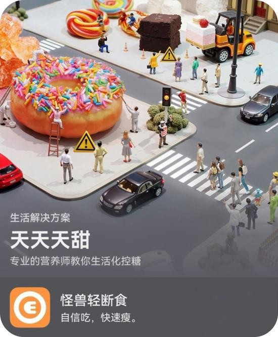 配图1.jpg