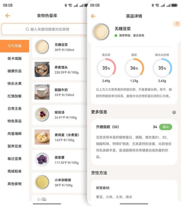 配图2.jpg