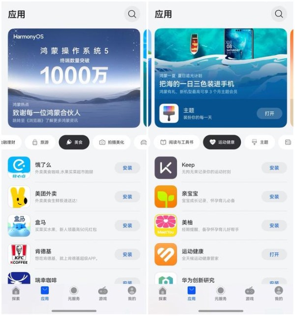 配图3.jpg
