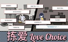 拣爱家务能手成就如何达成
